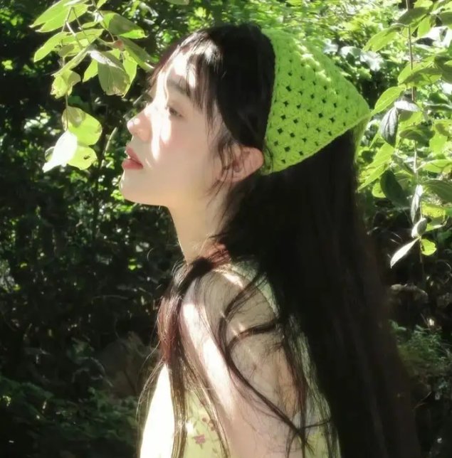 昂山素季