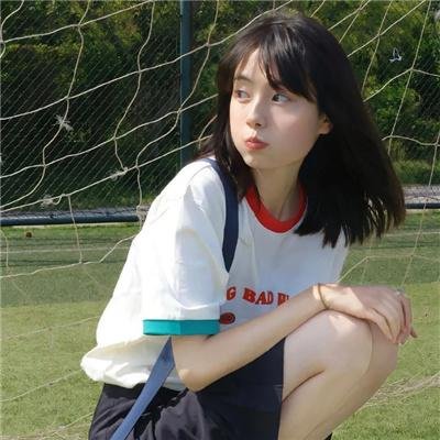五巨头