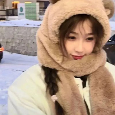 花楸故事